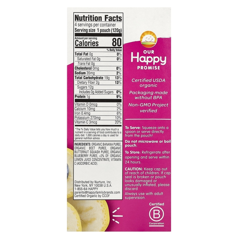 Happy Family Organics, пюре, этап 4, органические бананы, свекла, тыква и голубика, 4 пакетика по 120 г (4,22 унции)