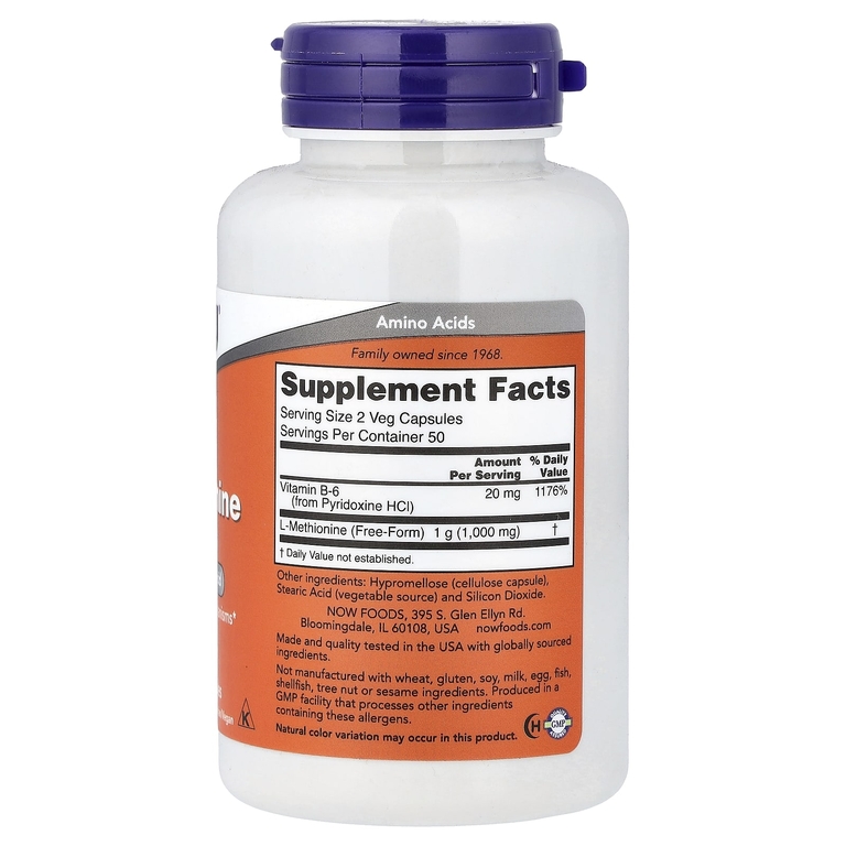 NOW Foods, L-метионин, 100 растительных капсул