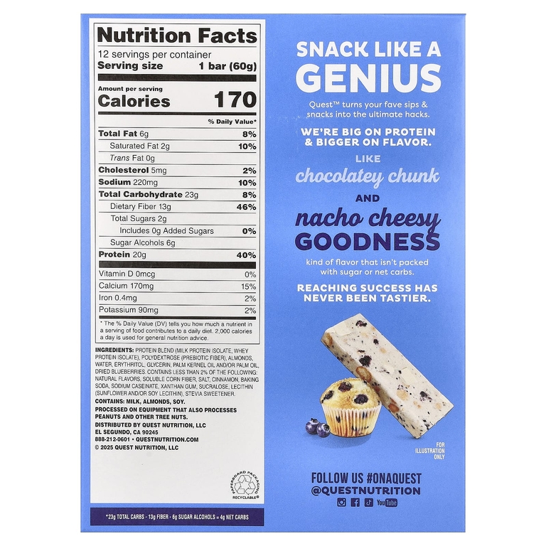 Quest Nutrition, протеиновый батончик, вкус кекса с голубикой, 12 батончиков по 60 г (2,12 унции)