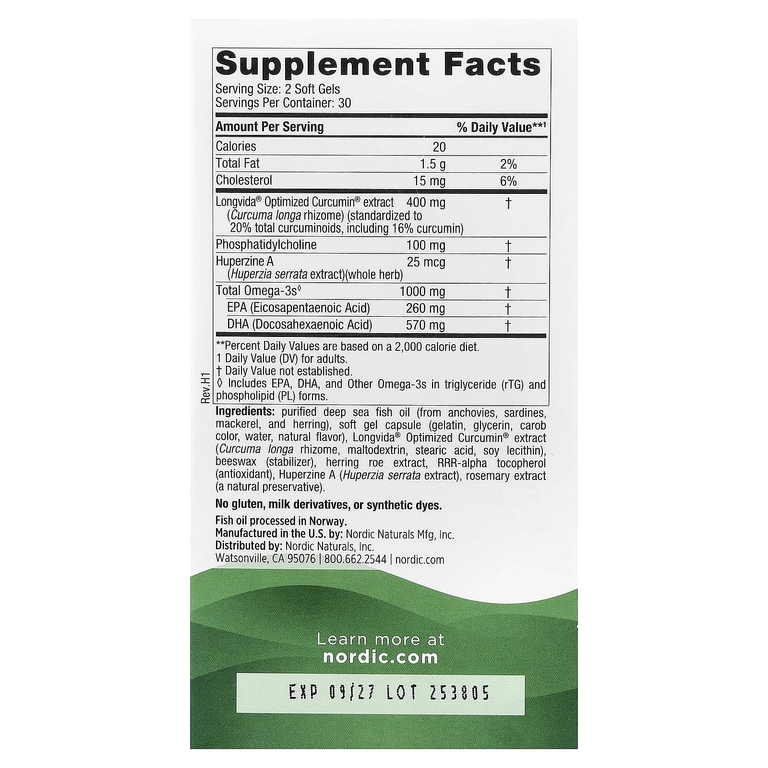 Nordic Naturals, для поддержки памяти, смесь омега, 60 капсул (Товар снят с продажи) 