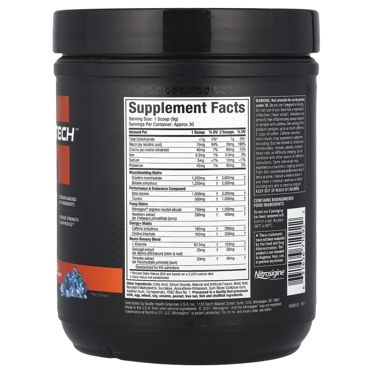 MuscleTech, предтренировочный комплекс, со вкусом синей малины, 266 г (9,40 унции)