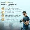 California Gold Nutrition, Спорт, изолят сывороточного протеина, без добавок, 454 г (1 фунт)