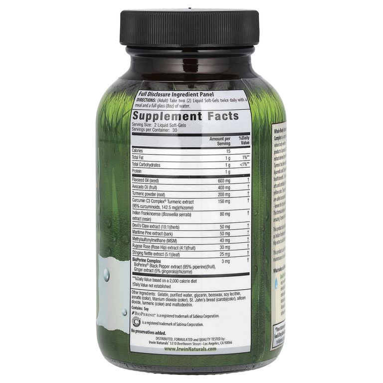 Irwin Naturals, комплекс с куркумой и куркумином, 60 капсул с жидкостью