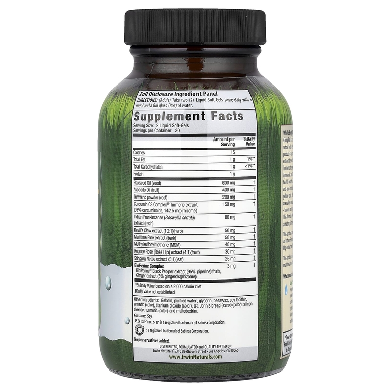 Irwin Naturals, комплекс с куркумой и куркумином, 60 капсул с жидкостью