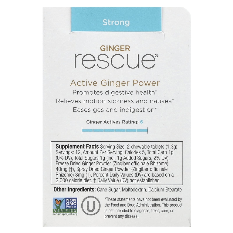 The Ginger People, жевательные таблетки с имбирем, 24 таблетки, 15,6 г (0,55 унции)