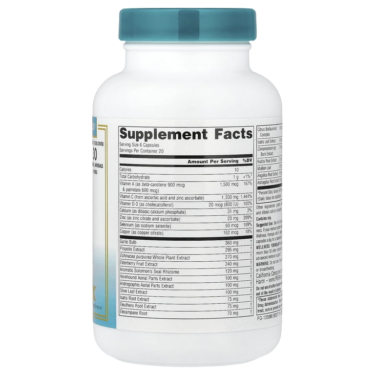 Source Naturals, поддержка иммунитета, 120 капсул
