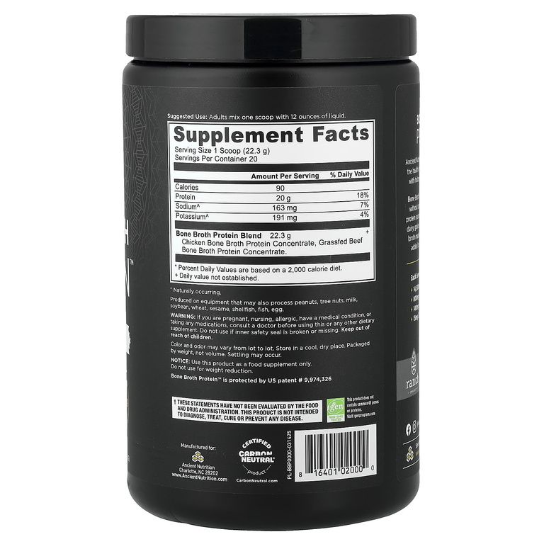 Ancient Nutrition, чистый протеиновый порошок, 446 г (15,7 унции)