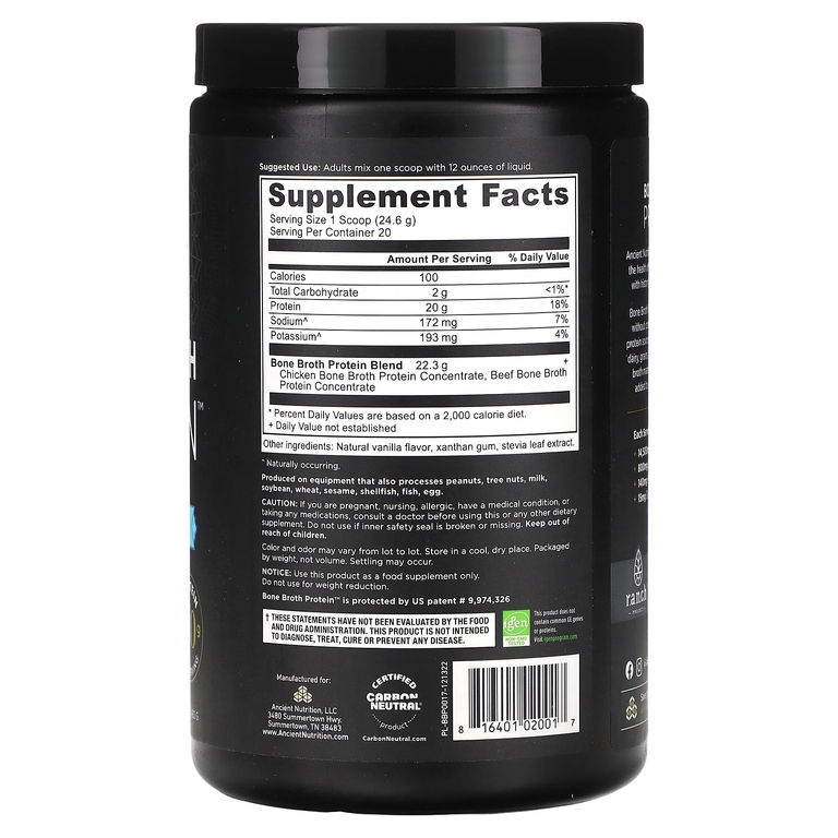 Ancient Nutrition, протеин из костного бульона, ваниль, 492 г (1,1 фунта)
