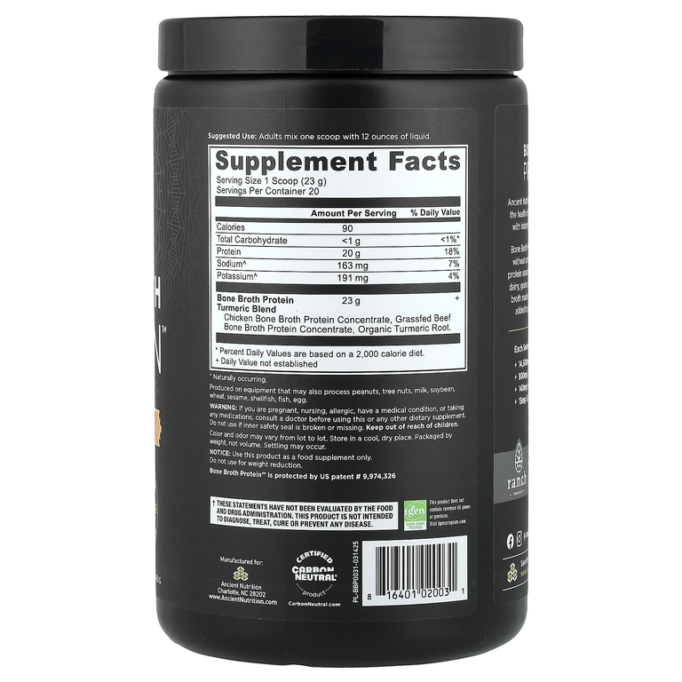 Ancient Nutrition, протеиновый порошок, куркума, 460 г (1 фунт)