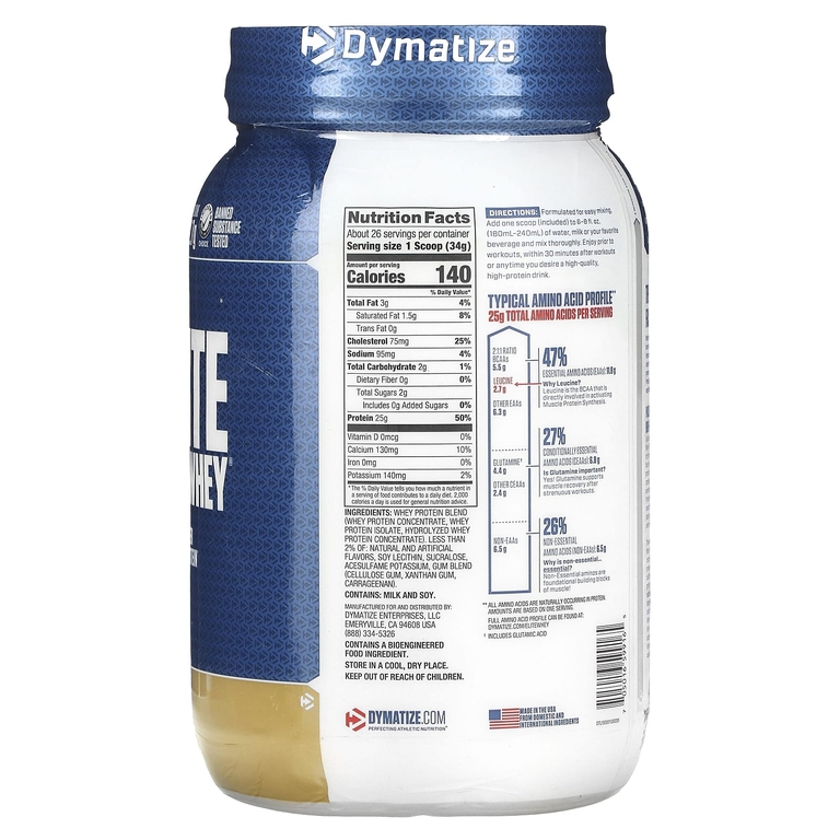 Dymatize, сывороточный протеин в порошке, вкус ванили, 907 г (2 фунта)