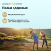 California Gold Nutrition, астаксантин, чистый исландский продукт, 12 мг, 30 растительных желатиновых капсул