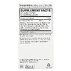 Terry Naturally, Boswellia Plus с маслом ладана, 60 капсул