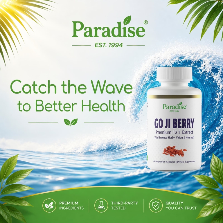 Paradise Herbs, ягоды годжи, 60 вегетарианских капсул (400 мг в 1 капсуле)