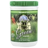 NaturesPlus, 20 зелёных продуктов и питательных веществ в порошке, 300 г (0,66 фунта)
