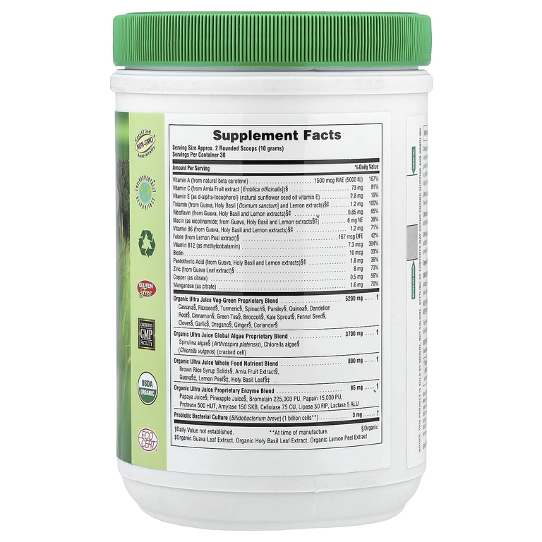 NaturesPlus, 20 зелёных продуктов и питательных веществ в порошке, 300 г (0,66 фунта)