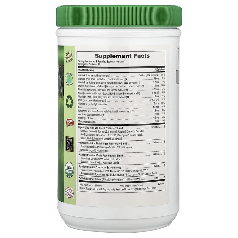 NaturesPlus, 20 зелёных продуктов и питательных веществ в порошке, 600 г (1,32 фунта)