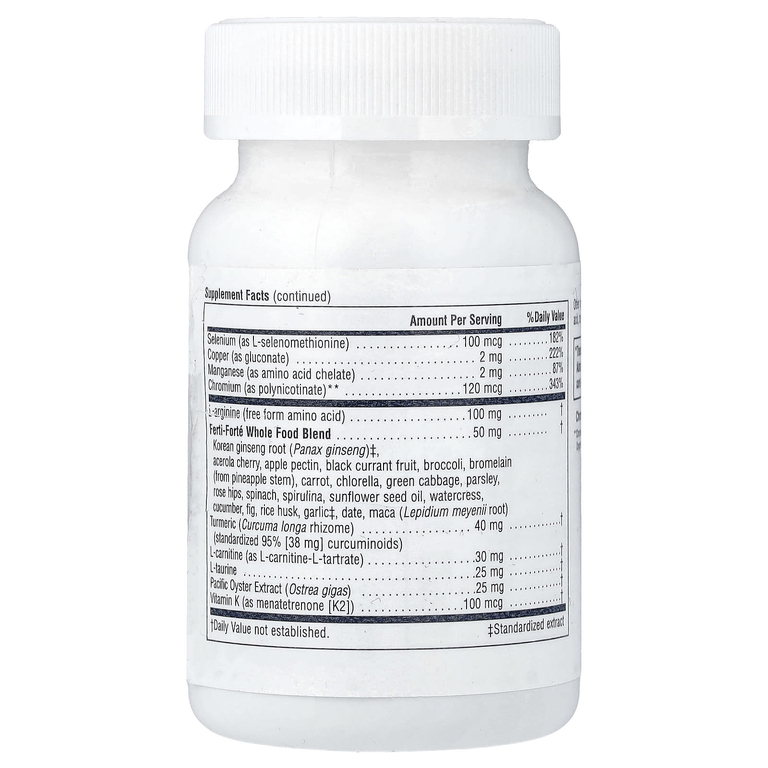 NaturesPlus, поддержка мужской фертильности, 60 капсул