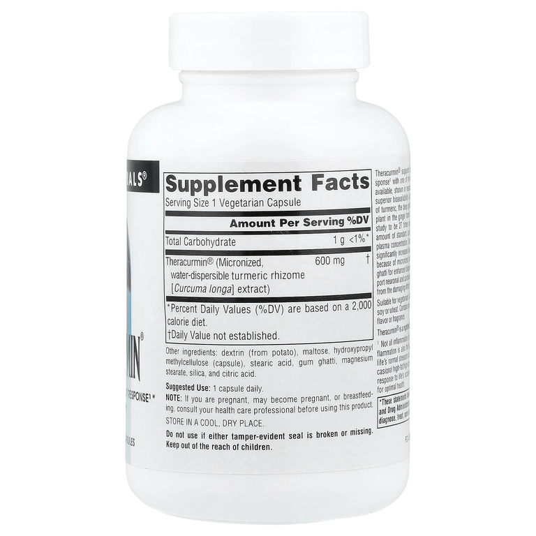 Source Naturals, экстракт куркумы, 600 мг, 60 вегетарианских капсул