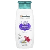 Himalaya, Нежный Детский шампунь, Гибискус и Нут, 13,53 жидких унций (400 мл)