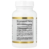 California Gold Nutrition, L-аргинин, 500 мг, 60 растительных капсул