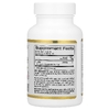 California Gold Nutrition, L-лизин, 500 мг, 60 растительных капсул