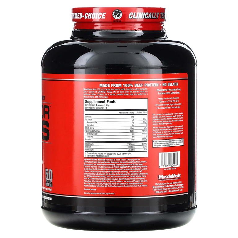 MuscleMeds, гейнер с говяжьим протеином, шоколад и арахисовое масло, 2674 г (5,9 фунта)