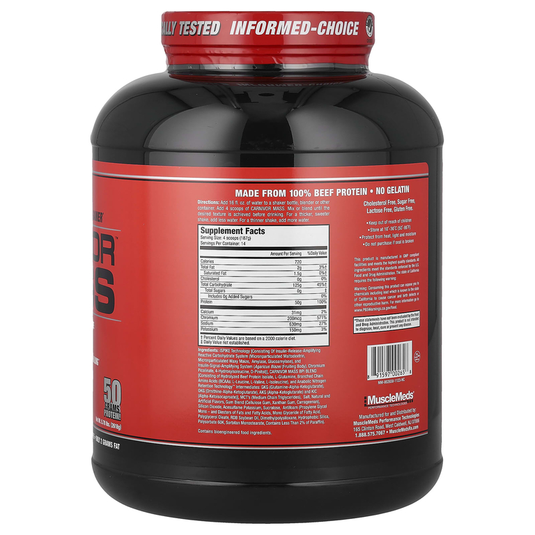 MuscleMeds, гейнер с говяжьим протеином, ваниль и карамель, 2618 г (5,78 фунта)