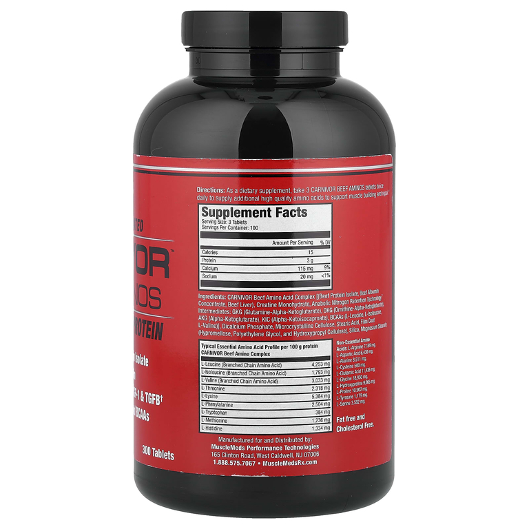 MuscleMeds, говяжий протеин, 300 таблеток
