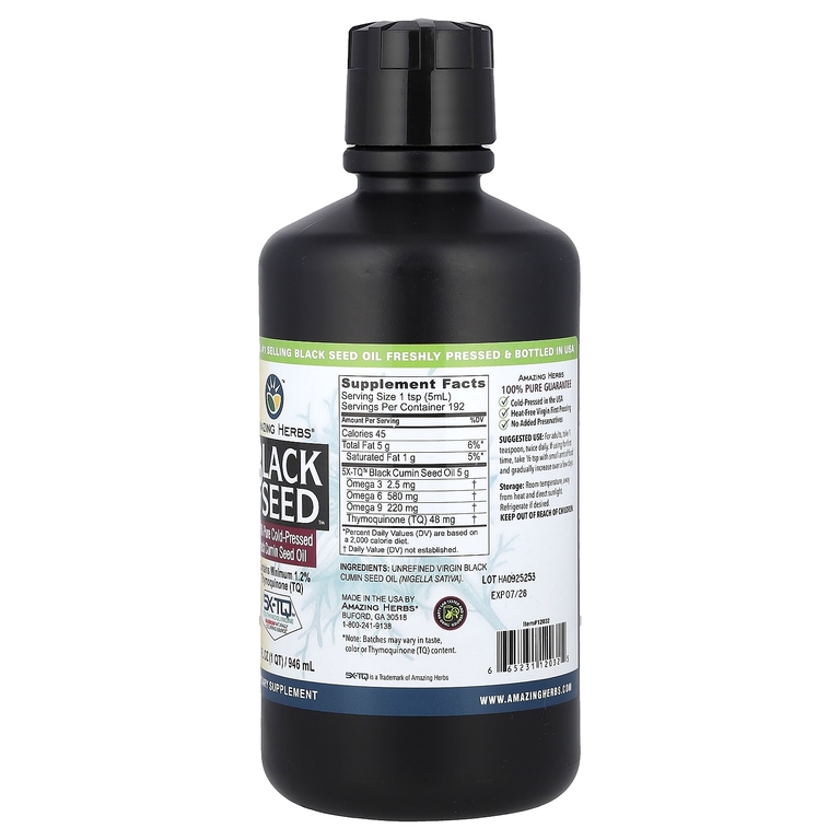 Amazing Herbs, Premium Black Seed™, на 100% чистое масло из семян черного тмина холодного отжима, 946 мл (32 жидк. унции)