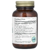Pure Synergy, экстракт куркумы, 60 капсул