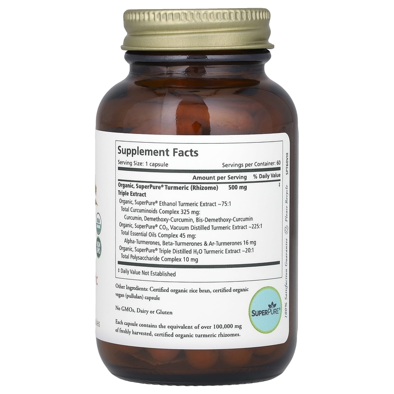 Pure Synergy, экстракт куркумы, 60 капсул