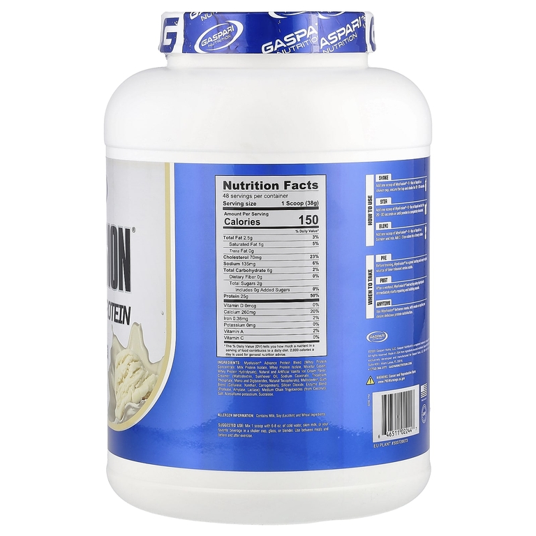 Gaspari Nutrition, протеин, Ванильный пломбир, 1814 г (4 lbs)