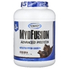 Gaspari Nutrition, протеин, молочный шоколад, 1,81 кг (4 фунта)