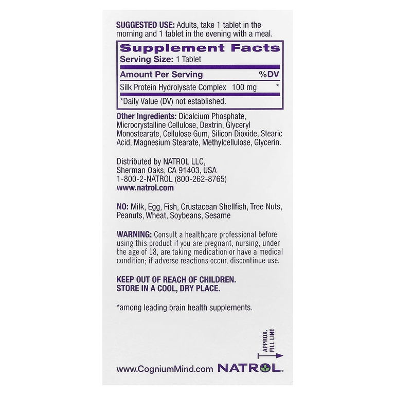 Natrol, добавка для поддержки памяти и здоровья мозга, 100 мг, 60 таблеток
