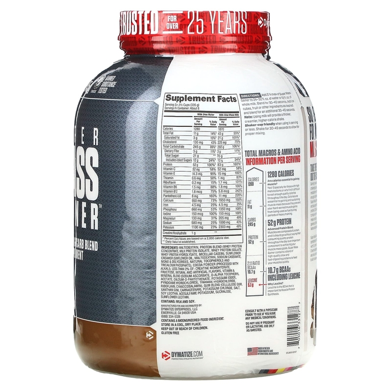 Dymatize, гейнер, с насыщенным шоколадным вкусом, 2,7 кг (6 фунтов)