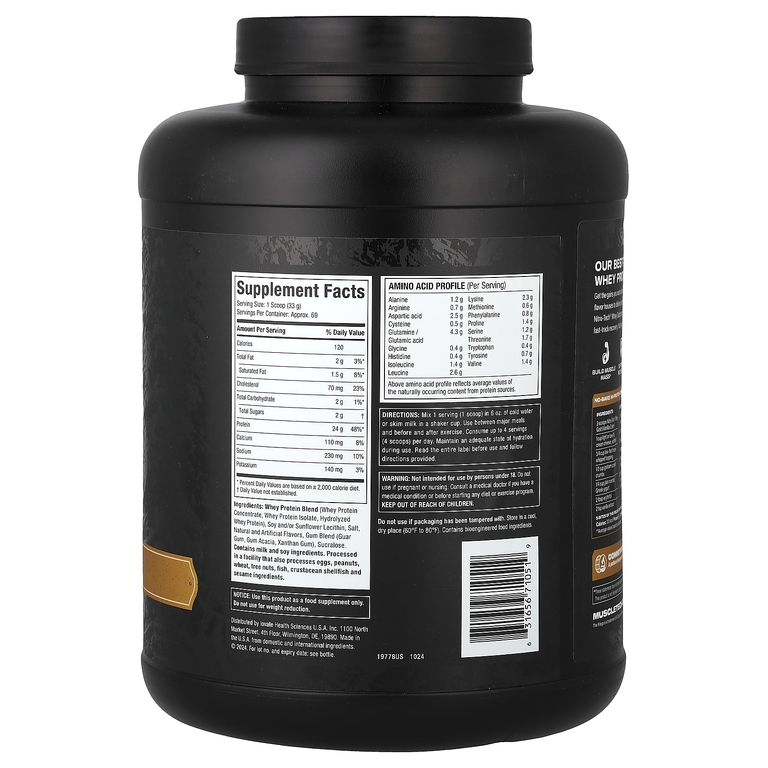 MuscleTech, сывороточный протеин, крем с французской ванилью, 2,27 кг (5 фунтов)