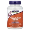 NOW Foods, фосфатидилсерин, 120 растительных капсул
