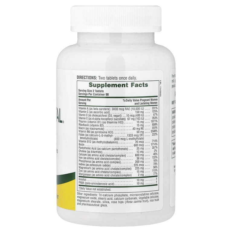 NaturesPlus, мультивитамины для беременных, 180 таблеток