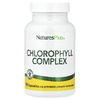 NaturesPlus, комплекс хлорофиллов, 90 капсул