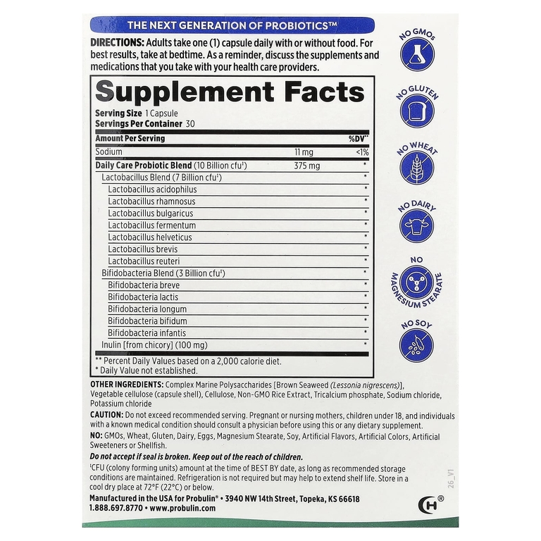 Probulin, Пробиотик Daily Care, 30 капсул
