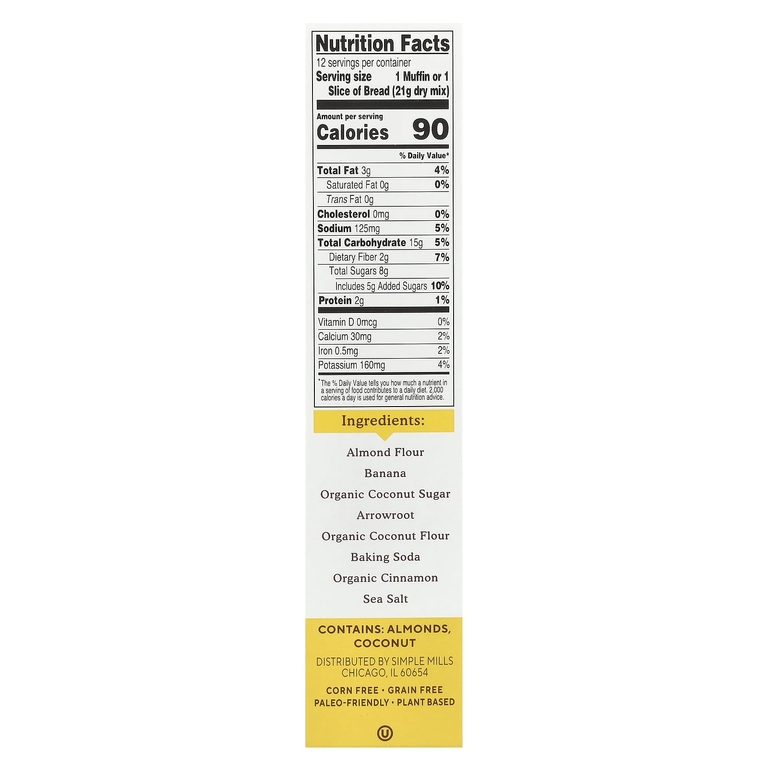 Simple Mills, смесь для выпечки из миндальной муки, банановые кексы и хлеб, 255 г (9 унций)