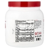 Metabolic Nutrition, предтренировочный комплекс, голубая малина, 300 г