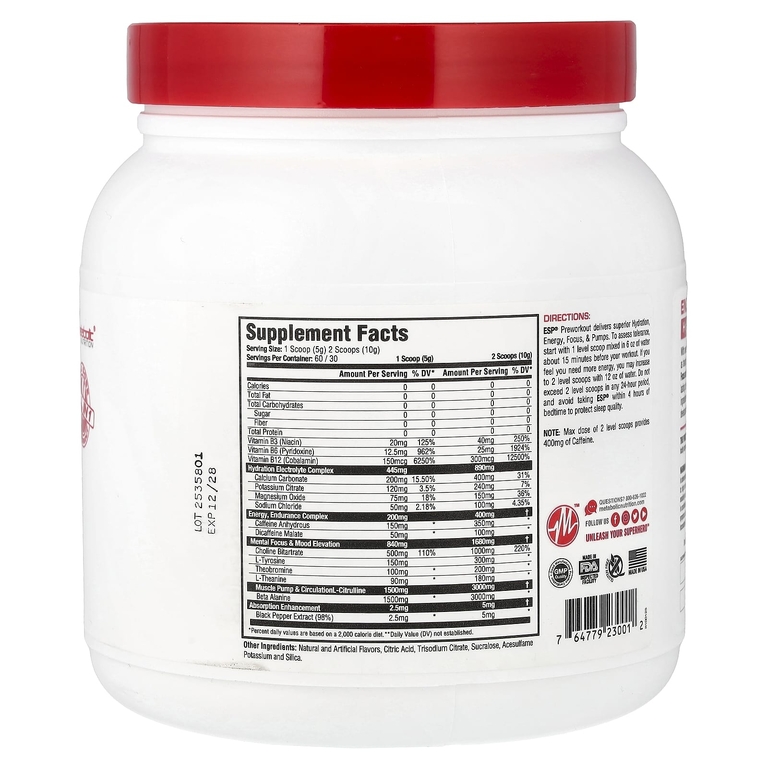 Metabolic Nutrition, предтренировочный комплекс, голубая малина, 300 г
