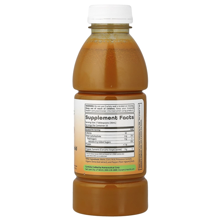 Dynamic Health, куркума, 473 мл (16 жидк. унций)
