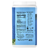 Sunwarrior, протеин, без добавок, 750 г (1,65 фунта)