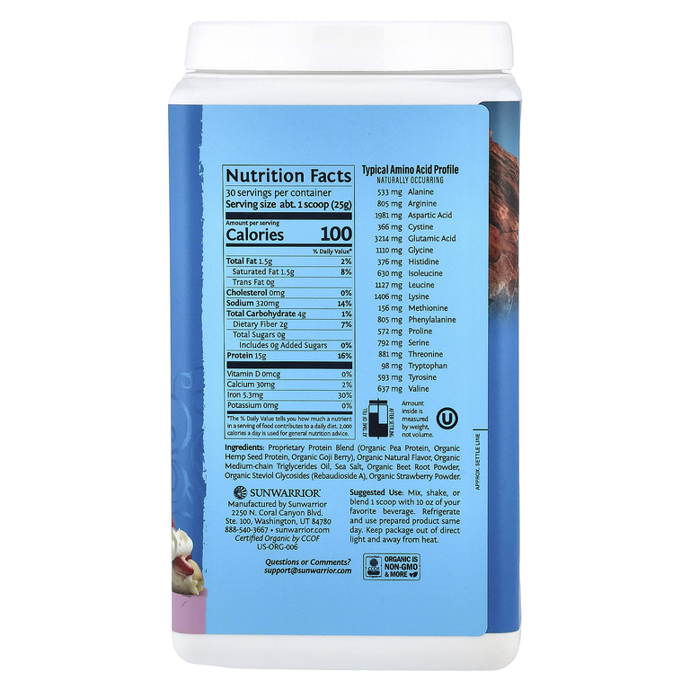 Sunwarrior, протеин, с ягодным вкусом, 750 г (1,65 фунта)