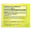 Longreen, кофе кордицепс 4 в 1, 10 пакетиков, 182 г (6,4 унции)