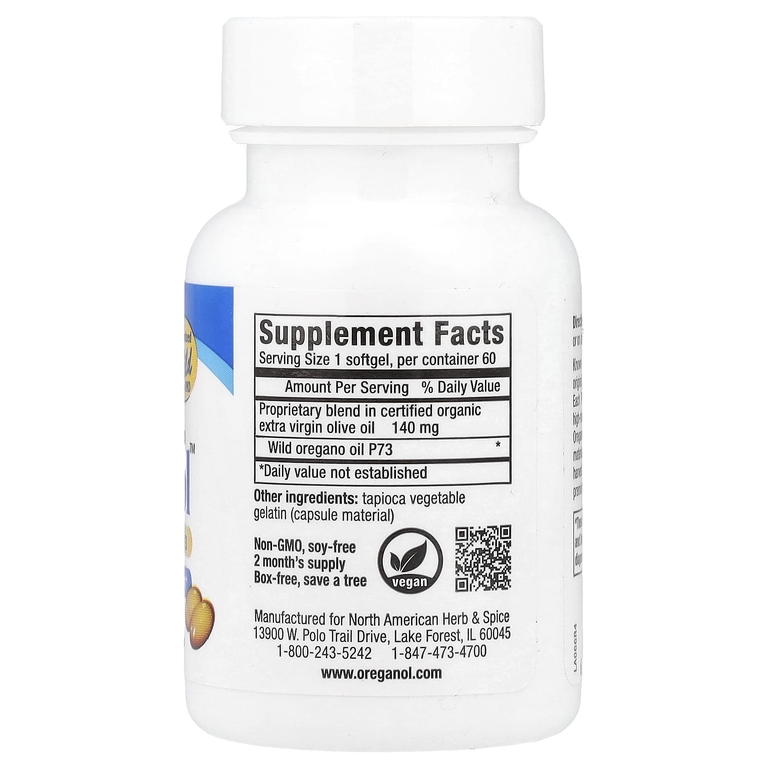 North American Herb & Spice, экстракт дикого орегано, 60 желатиновых капсул
