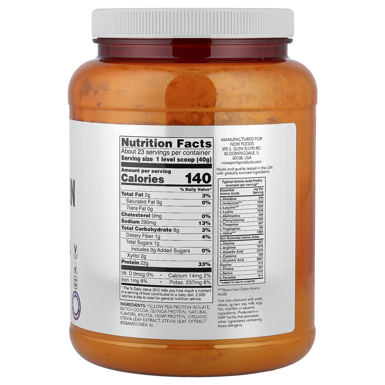 NOW Foods, Растительный протеиновый комплекс, шоколадный мокко, 907 г (2 фунта)