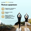 California Gold Nutrition, витамин D3, 50 мкг (2000 МЕ), 90 рыбно-желатиновых капсул